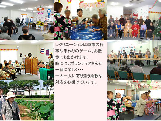 �y�������N���G�[�V����