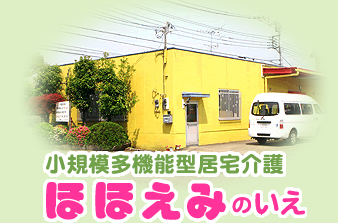 ���K�͑��@�\�^������@�قق��݂̂����O��